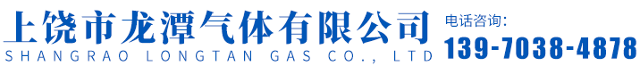 群耀